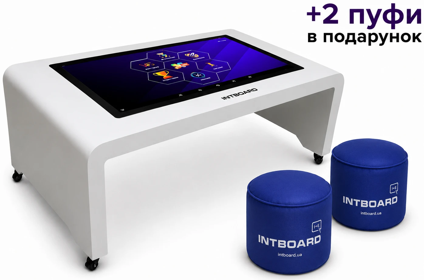 Інтерактивний стіл INTBOARD STYLE 32 + Програмне забезпечення для розваг (10529010)